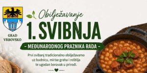 praznik_rada_banner_2026