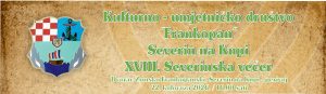 XVII. Severinska večer banner